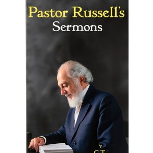 Jehovah's Witnesses Study Guide Kindle Edition Amazon-0